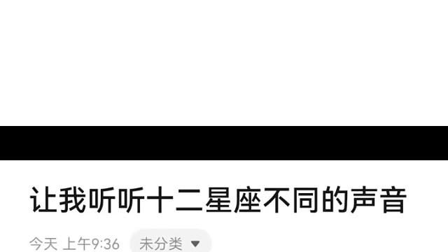浅夹一下吧
