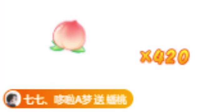 2026，幸运有你们