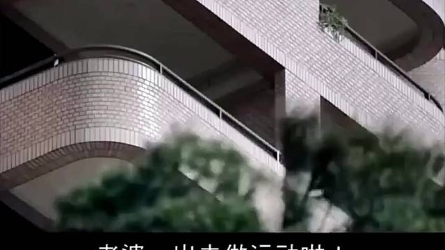 做运动怎么会没声音