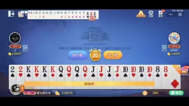 无论什么时候都是细节决定胜败