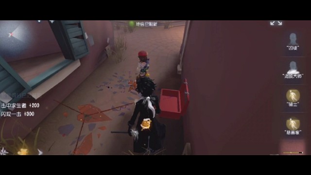 害人不浅