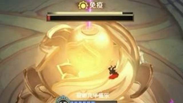 不愧是丞相