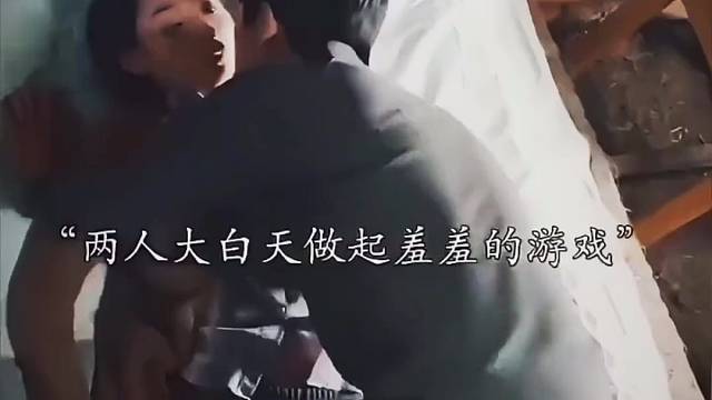 大白天欲望都这么强