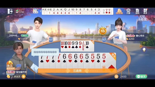 课堂后排真实状态一览，观感堪称大型精神暴击