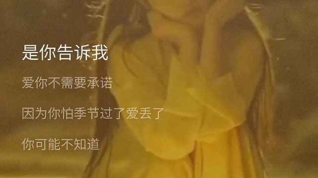 包容