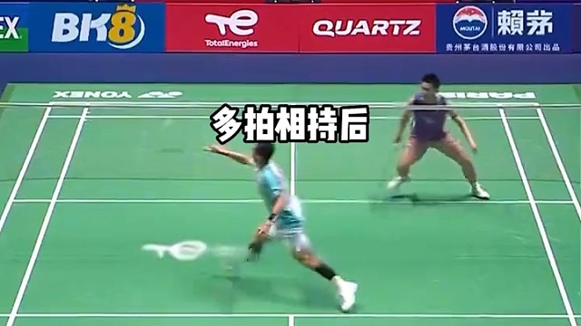 胜负次之，尊重公平才最重要