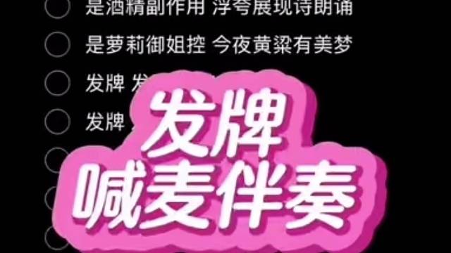 长相和声音反差是什么感觉？
