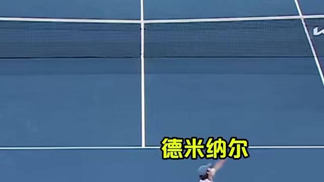 这才是打球该有的样子，尽情释放状态