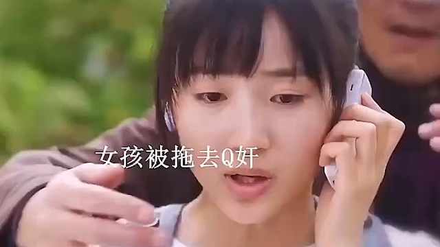 错过电话的后果