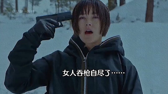 君子论迹不论心论心世上无完人