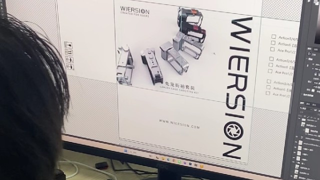 整套产品闭环开发
配件本体开发完成后，配套包装盒同步规划设计，整体方案更协调统一