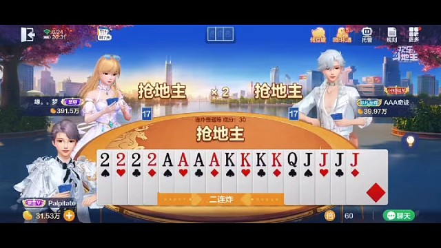 想要用飞机起飞是不可能起飞的