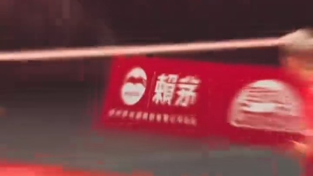 不管什么样的球都能轻松接住 #体育
