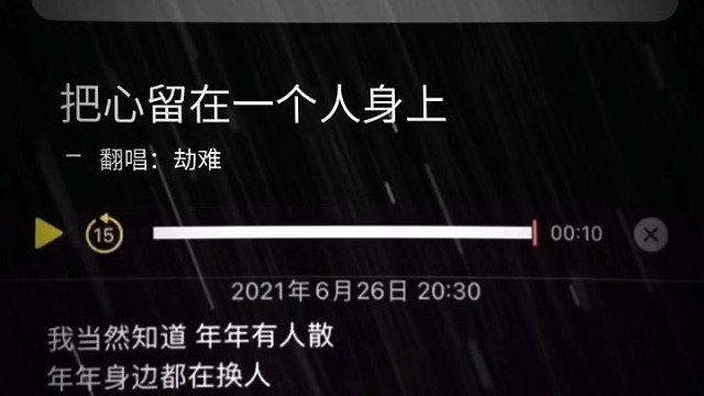 啊啊啊