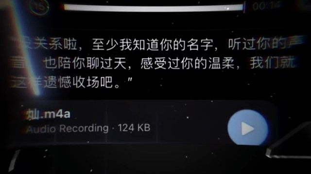 。伤感了。