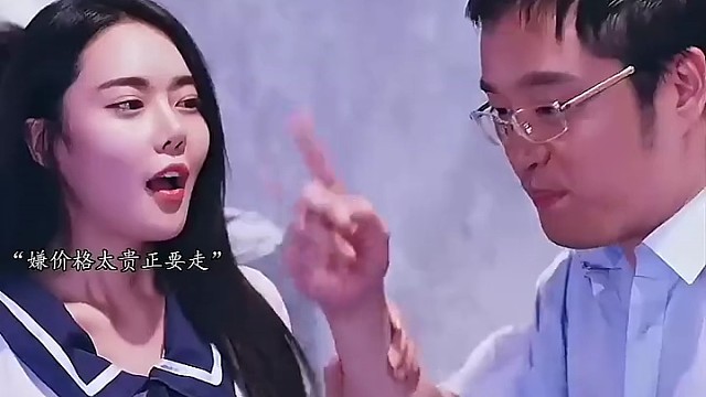 男人今天这一炮是转到了