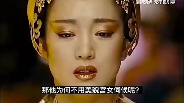 他这不能算偷吧