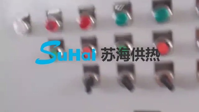 苏海机械电加热导热油炉，低压高温闭环循环供热，升温迅速，控温精度高，温差波动小，工厂一站式自产自销，