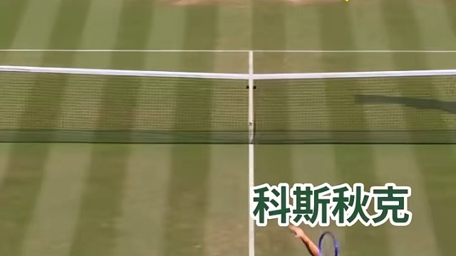 奋力挥拍拼搏每回合，全心应战不负赛场时光