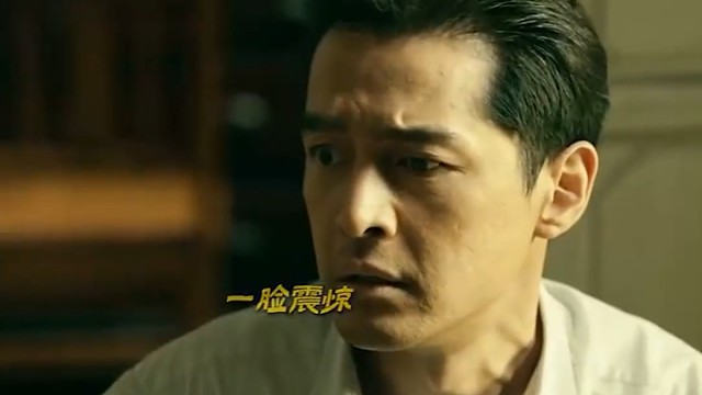 那眼神就像看汉奸一样