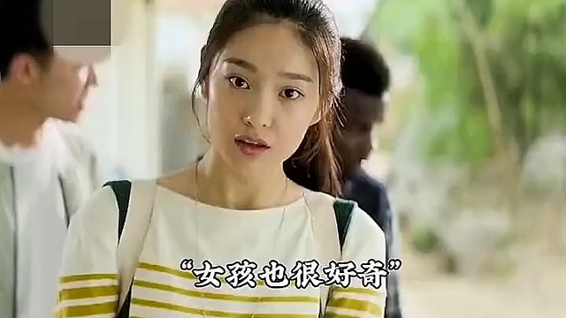 女生中也不缺流氓啊
