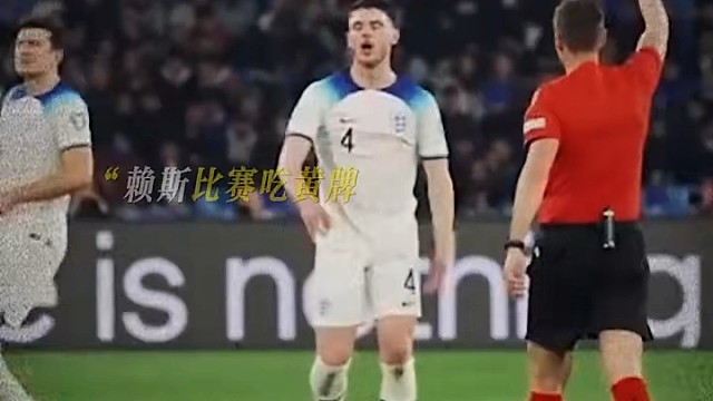 提议削减亚洲赛区名额，意大利足协这一举动让人感慨不已