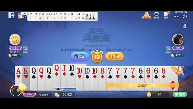 “微操拉满，意识碾压，把每一局都打成教科书级别的高光时刻。”
