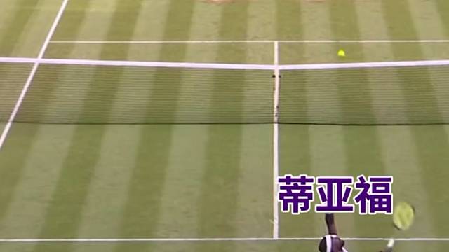 这一球操作惊艳足够回味许久