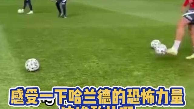 这力量谁看了不得肝颤抖