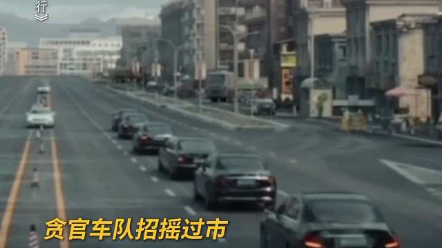 大爷这把跳预言家了#电影特立独行