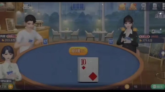 手牌全部消耗殆尽，仅剩最后一张牌的你会不会心生紧张