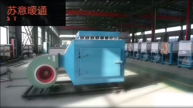 苏意机械制造各种非标定制烘箱、导热油炉、电加热器。满足老板各种需求，只有你想不到的，没有我们做不到的