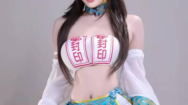 贫道助你解开封印可好