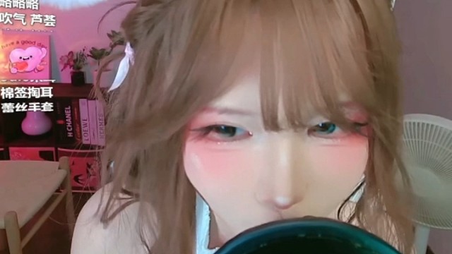 夏茉