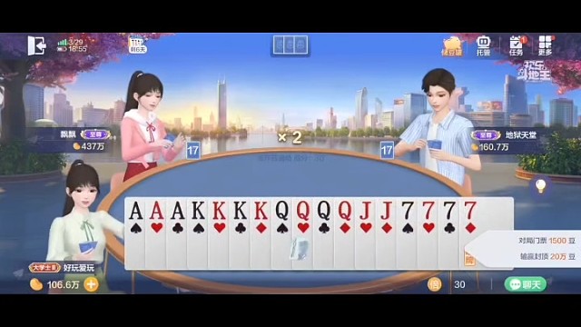 纵有千般理由挽留残冬，也拦不住春风叩响人间的门扉。