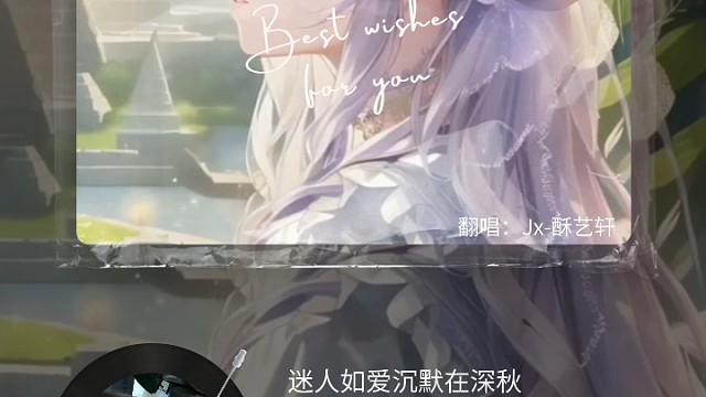 哦哦~