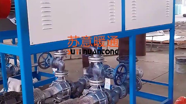 苏意暖通专业生产电加热器、工业搅拌器、水处理等设备，没有我们做不到，只有你们想不到的