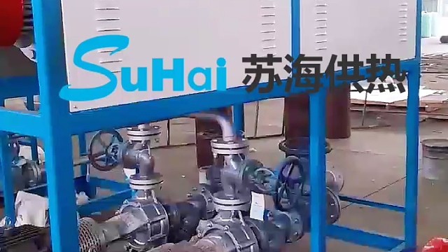 苏海机械电加热导热油炉，低压高温闭环循环供热，升温迅速，控温精度高，温差波动小，工厂一站式自产自销