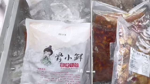 你家后厨还在高薪养专门炒浇头的师傅吗？省下人工全是纯利！