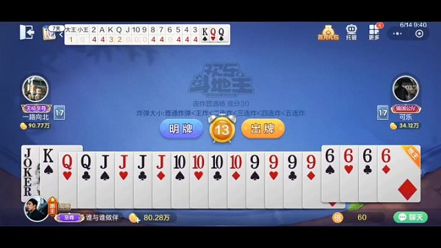 那还说啥了，和平奖颁给你