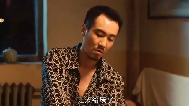 没本事的男人连自己的女人也守不住