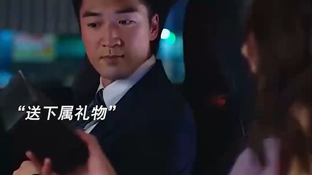 送人的女款不一定非要穿的