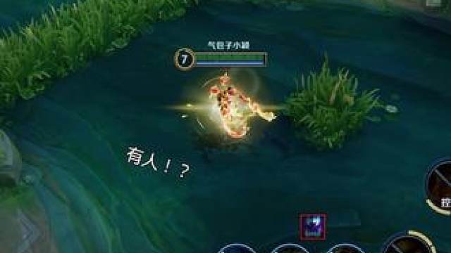我该怎么跟他解释呢