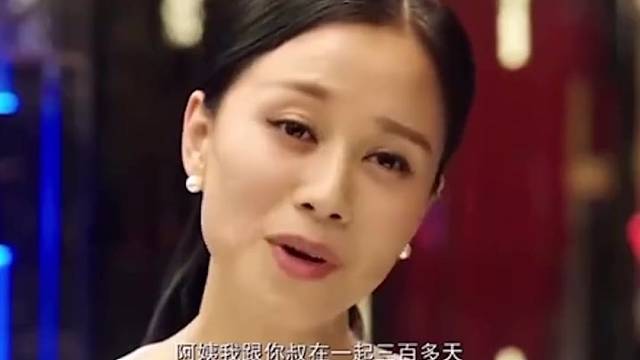 谁说的我们一天六次