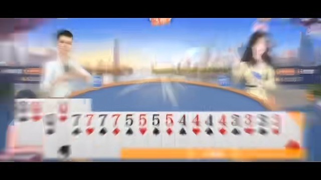 农民：牌局有套路，猫腻藏不住了！#棋牌