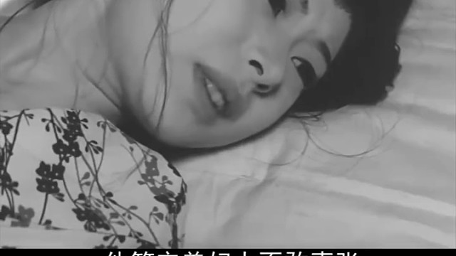 眼睛看不见也不影响办事
