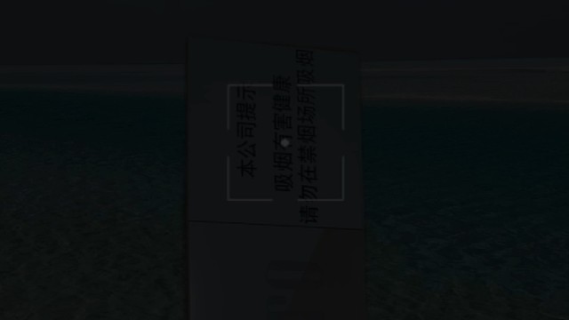！
