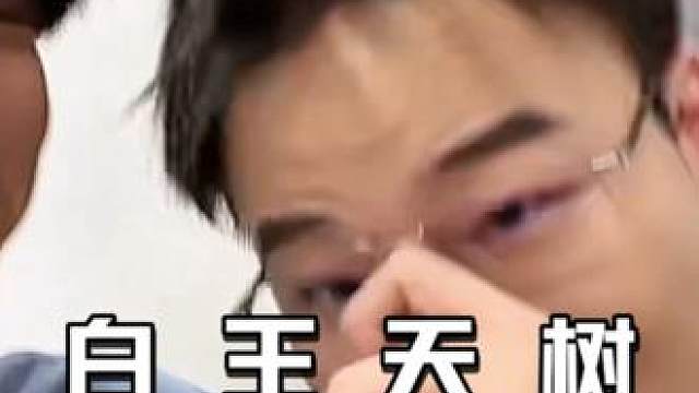 四个十万加