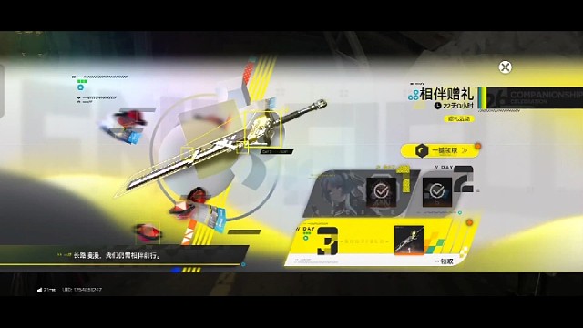 录屏