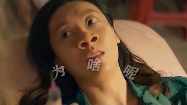 纹身师不理解但表示尊重